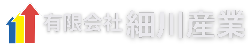 有限会社細川産業